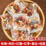 Ginger Jujube Tea with Longan Goji Berry Rose Red Dates Herbal Warmth Drink