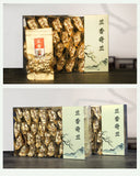 Oolong Medium Roast Charcoal Roasted Bai Ya Qi Lan Loose Leaf New Wuyi Rock Tea