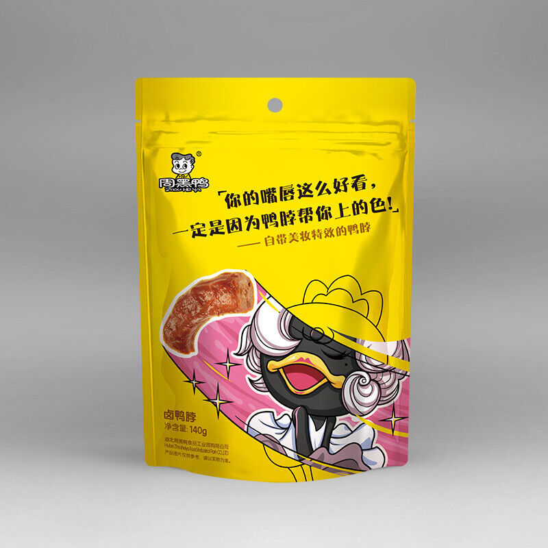 Zhou Heiya Duck Neck 140g Vacuum Packed Braised Snack