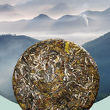 Indulge in the Exquisite 357g Old Banzhang Pu'er Raw Tea Digestive Aid