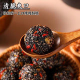 Walnut, Goji, Pure Black Sesame Pills, Pregnant Women's Nutritional Pastry