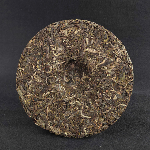 357g Yunnan Pu-erh Raw Tea Cake Brown Sweet Tea Seven Seed Cake Tea