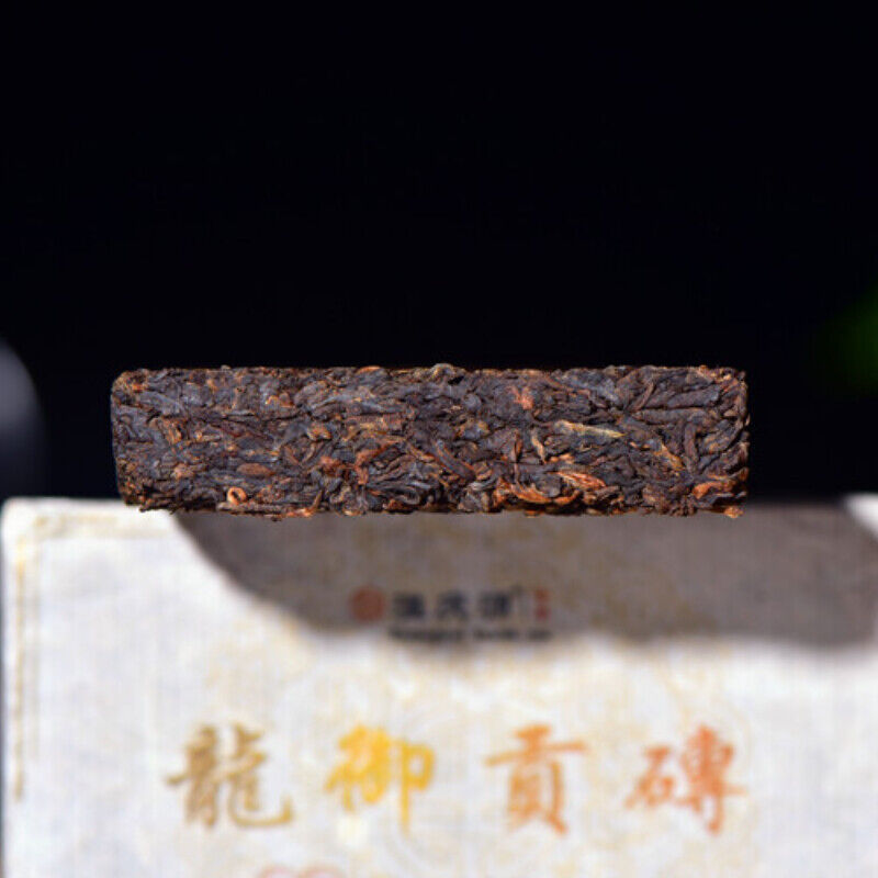Puerh Cooked Black Tea Health  Banzhang Pu-Erh Tea Brick Chinese Tea 250g