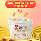 4D Goldfish Gummies with Fruit Juice Center Delicious Candy for Kids