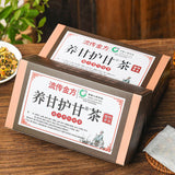 Liver Support Tea 18-Herb Blend Daily Detox & Liver Health 150g Herbal Tea