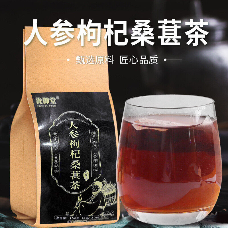 Ginseng Mulberry Black Goji Red Goji Red Date Herbal Tea for Wellness