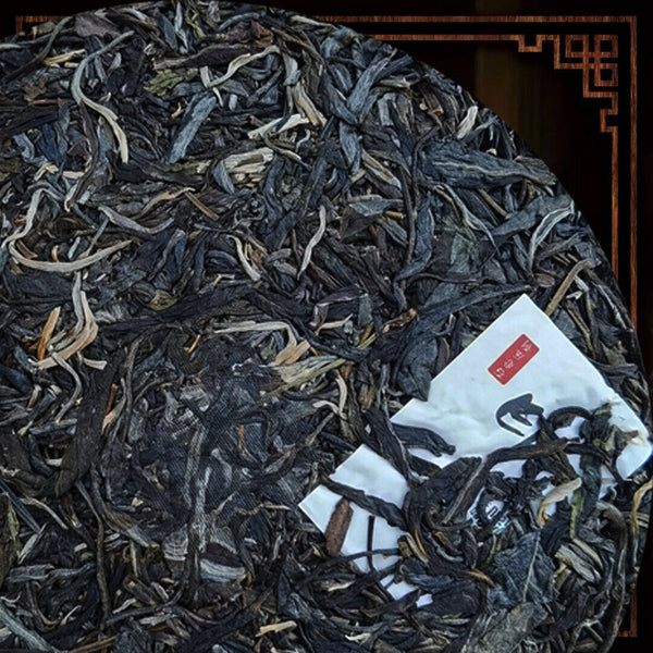 Kunming Pure Dry Storage Xigui Pu'er Tea Tea Leaves Raw Cake Tea 357g/12.59oz