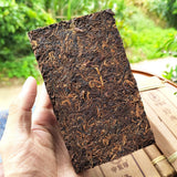 250g Yiwu ripe brick camphor brick tea old tea shoots leaf packaging ripe pu'er