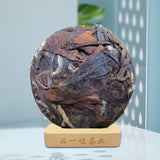 Alpine white tea Fuding white tea gongmei 5g a bubble old white tea cake 500g