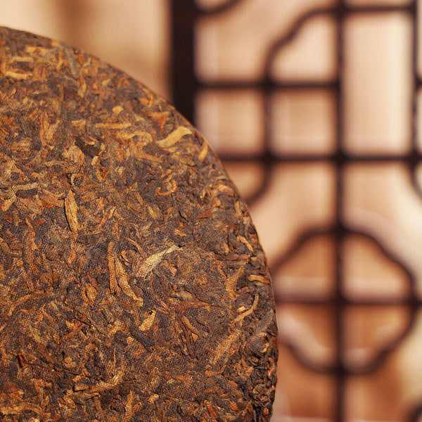 Palace Golden Sprout Pu'er Ripe Tea Pu'er Tea Seven Seed Cake Tea Chenxiang 357g