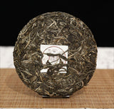 Banzhang Peacock Green Cake Yunnan Pu'er Tea Raw Tea Cake 357g/12.59oz