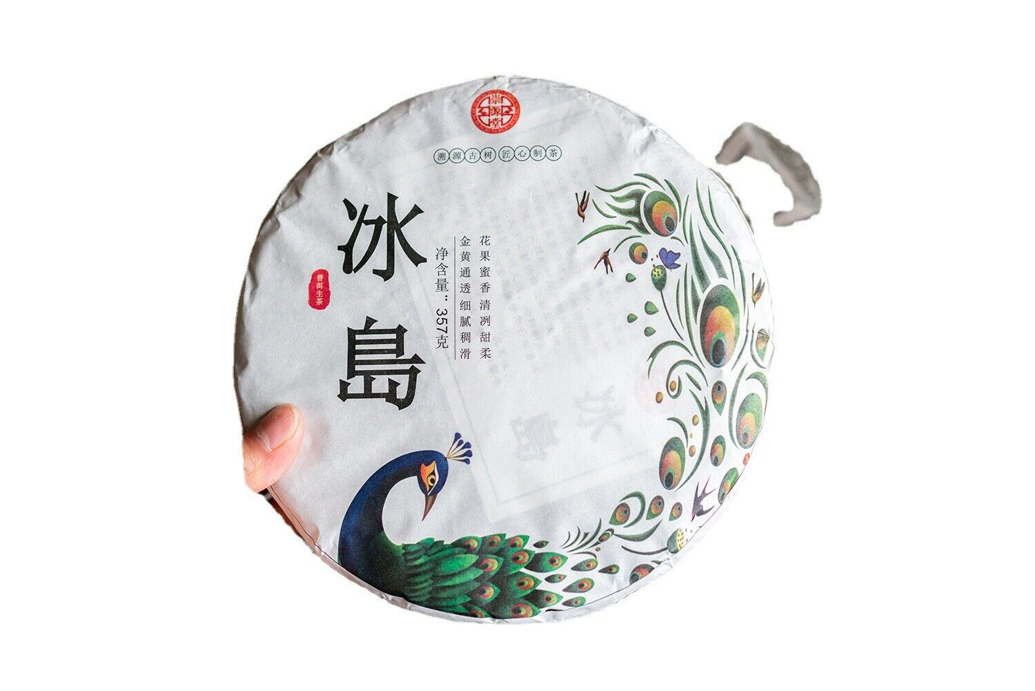 357g Iceland Pu'er Tea Raw Tea Yunnan Ancient Tree Tea Organic Healthy Tea Cake Main image