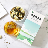 120g Chrysanthemum Cassia Seed Tea Bag Burdock Tea Honeysuckle Chrysanthemum Tea