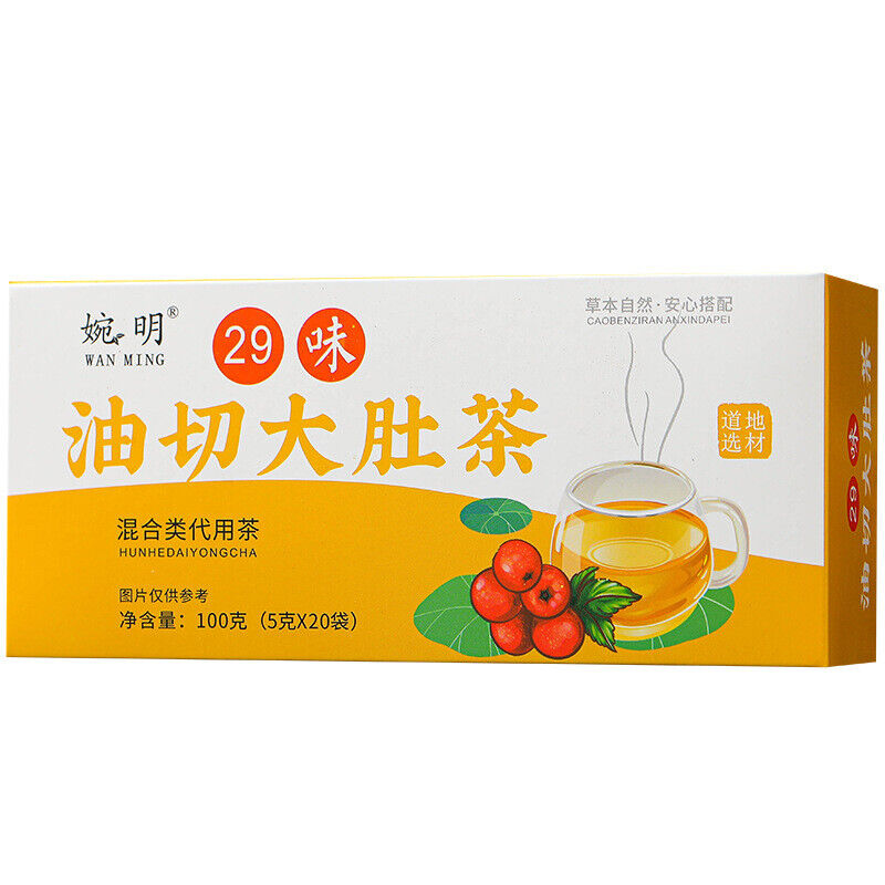 100g 29 flavors oil-cut potbelly tea ingredients combination non-fat stream tea Main image