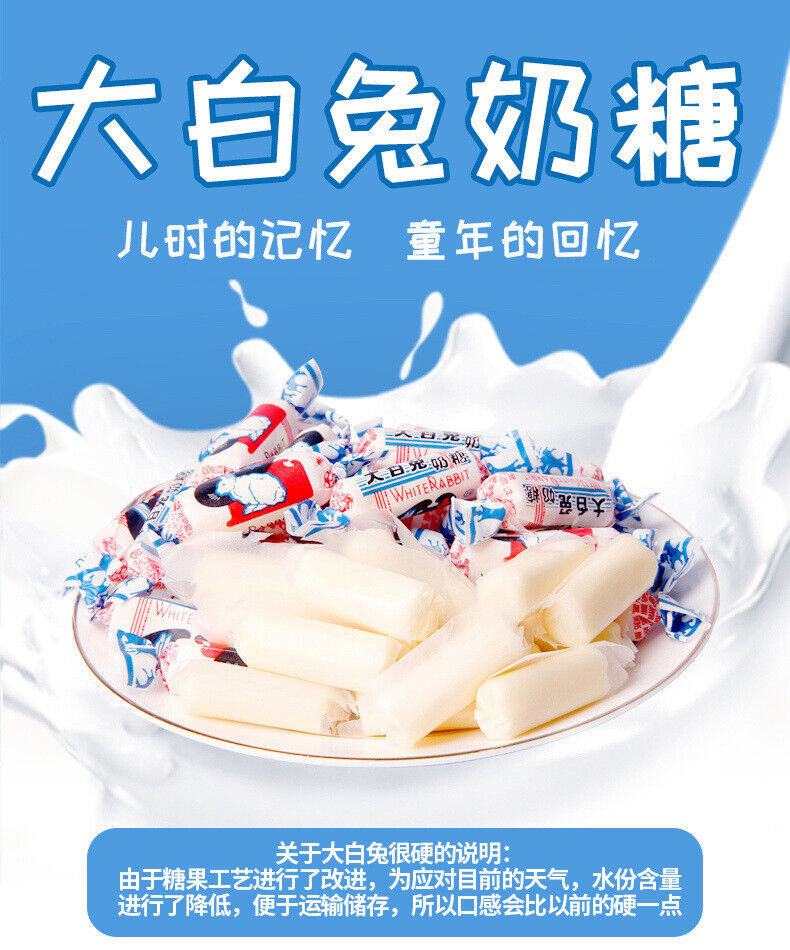 Guanshengyuan White Rabbit Milk Candy Multi-flavor 500g 冠生园大白兔奶糖500g喜糖散装大白兔奶糖多口味