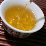 Famous Yunnan Shen Puer Tea Cake 400g Organic Unfermented Puerh Cha Bing