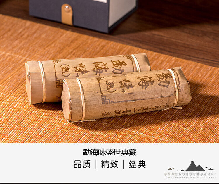 192G 24PCS Yunnan Menghai Pu-erh Small Tea Column Mini Linglong Small Cakes