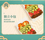 Honeysuckle, Chrysanthemum and Goji Berry Tea Health Flower and Fruit Tea 14G