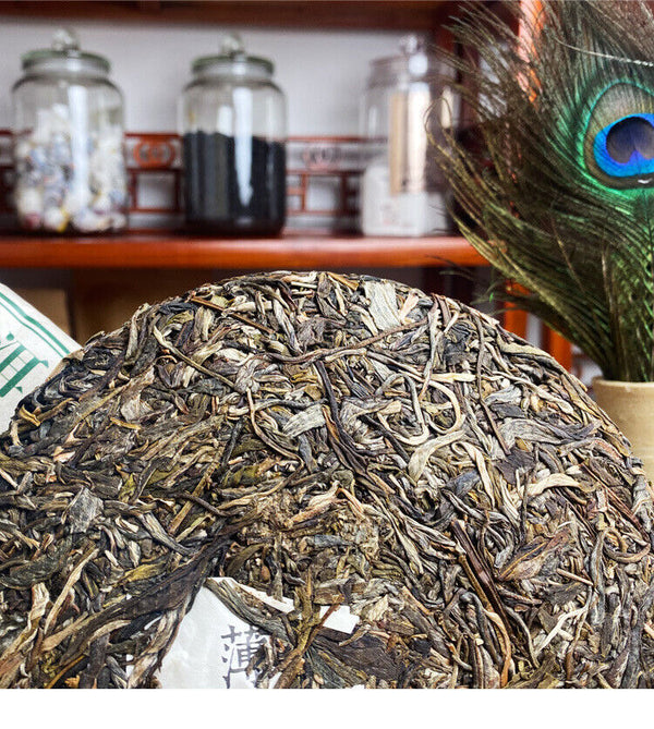 Yunnan Pu'er Tea Cake Raw Pu'er Tea Lao Banzhang Ancient Tree Tea 357g
