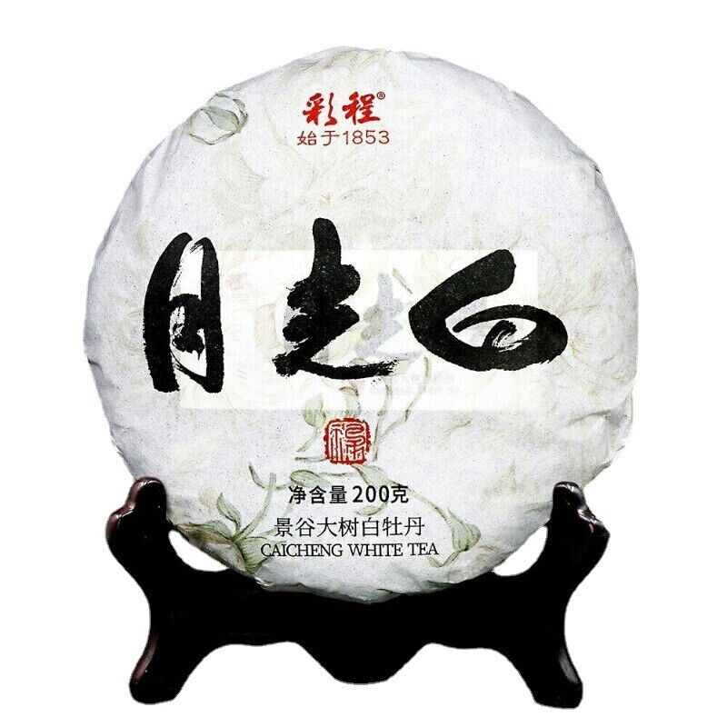 200g Chinese Tea Moon Light White Puerh Tea Caicheng White Peony White Main image