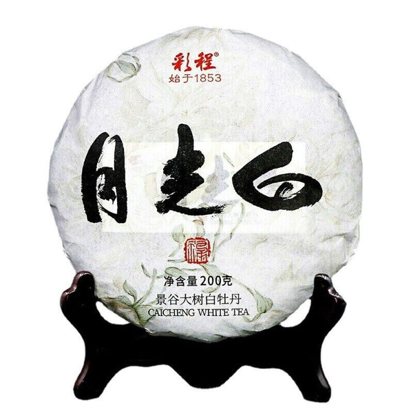 200g Chinese Tea Moon Light White Puerh Tea Caicheng White Peony White