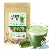 100g 100% Purely Natural Organic Japan Wheat Matcha Tea Top Grade Extract Powder