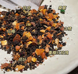 Plum Slimming Tea - Hawthorn, Mulberry, Plum, 5g x 21 Bags, Herbal Wellness