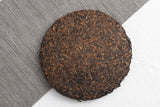 357g Yunnan Pu'er Tea Jingmai Ancient Tea Ripe Tea Seven Seed Cake Tea