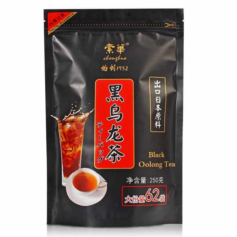 2023 Black Oolong Tea 62 Pcs Anxi Fujian High Mountain Oolong Health Tea 250g Main image