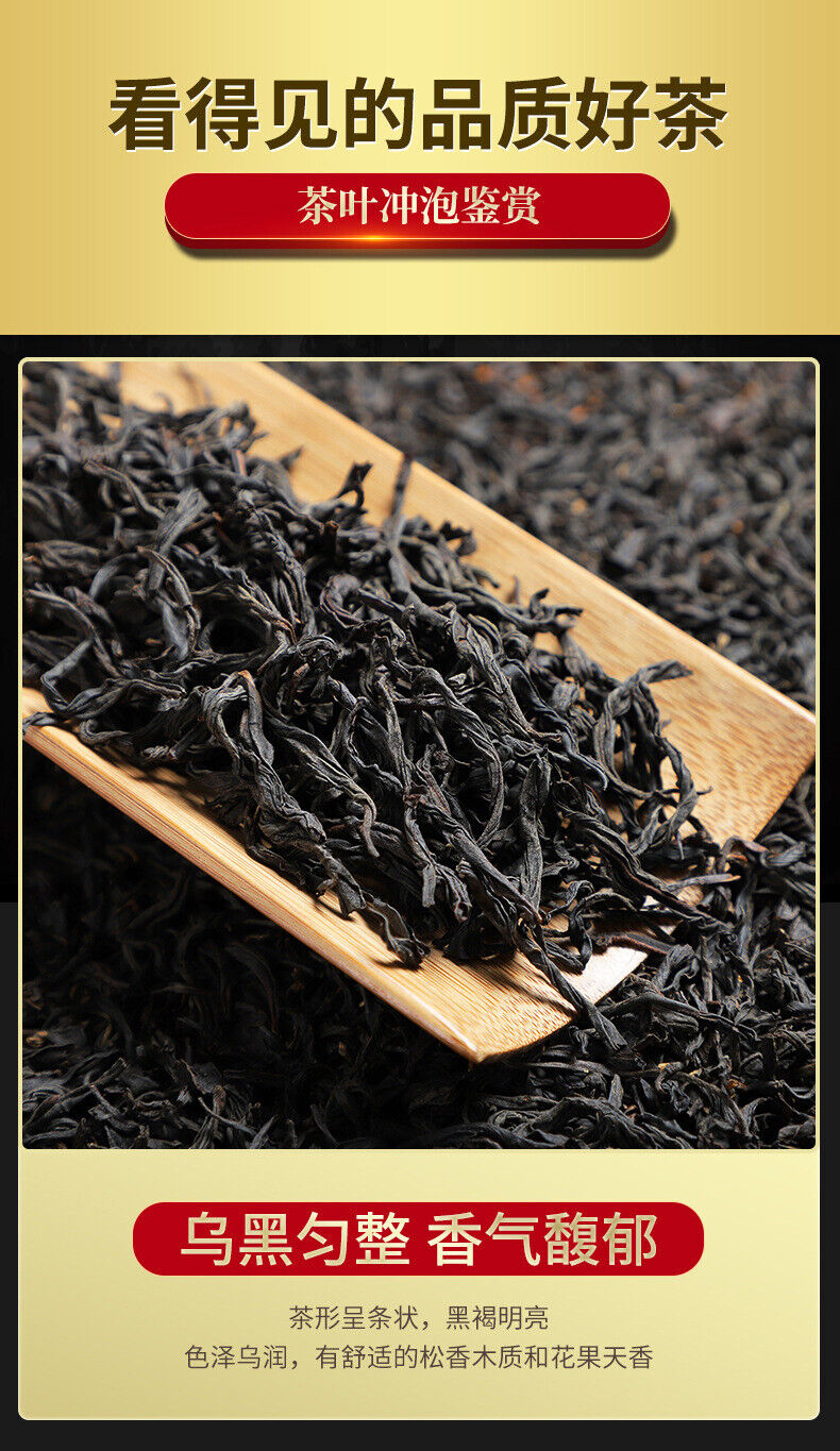 Tie Guan Yin Tea Oolong Tea Gift Box Fujian High Mountain Oolong Tea 250g/Box