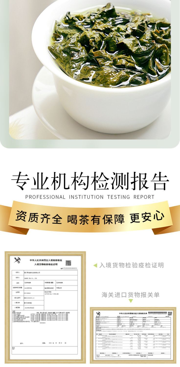 Oolong Tea Dayuling Frozen Top Oolong Alishan Lishan New Tea 75g