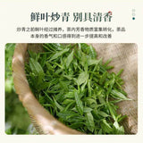 Green Tea Green Biloba Roll Green Tea New Tea Strong Fragrance Type Extra 100g
