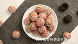 Yunnan Pu'er Tea Leaves Mini Tuo Tea Glutinous Fragrance Red Cotton Tuo 500g