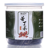 70g Bittersweet Tea Cans Hainan Big Leaf Bittersweet Tea Flower Tea