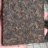 Pu'er Tea Palace Tea Brick Pu'er Ripe Tea Limited Edition