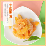 Dried Yellow Peach Slices Healthy Sweet Fruit Snack 500g