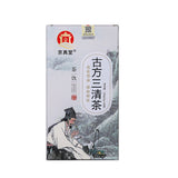 Herbal Triple Clear Tea with Mint, Mulberry Leaf & Cassia Seed, 20 Tea Bags