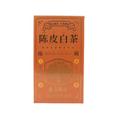 Yunnan Pu'er Tea White Tea Xinhui Chenpi Tea 500g White Tea