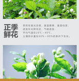 Strong Fragrance Jasmine Tea New Tea Loose Drifting Fragrance Herbal Tea 100g