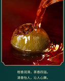 Raw Sun-dried Tangerine Pu'er Tea Kumquat Tangerine Peel Yunnan Pu'er Ripe Tea
