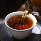 Banzhang Wuzhai Puerh Tea Ripe Tea Cake Old Banzhang Palace Grade 357g/12.59oz