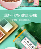 Poudre de racine de lotus Noix Graines de lotus instantanées Poudre de lotus