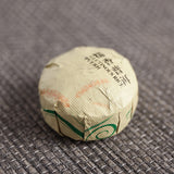 Yunnan Puerh Tea,Golden Dawn Glutinous Fragrance Tuo Tea,Miniature Ripe Tea 500g