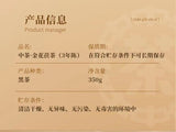 China Tea Black Tea Classic 3 Years Old 350g Golden Flower Fu Tea Anhua Tea