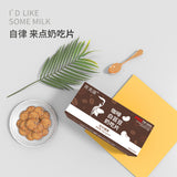 Coffee White Kidney Bean Chewable Tablets Dietary Fibre Pressed Candy