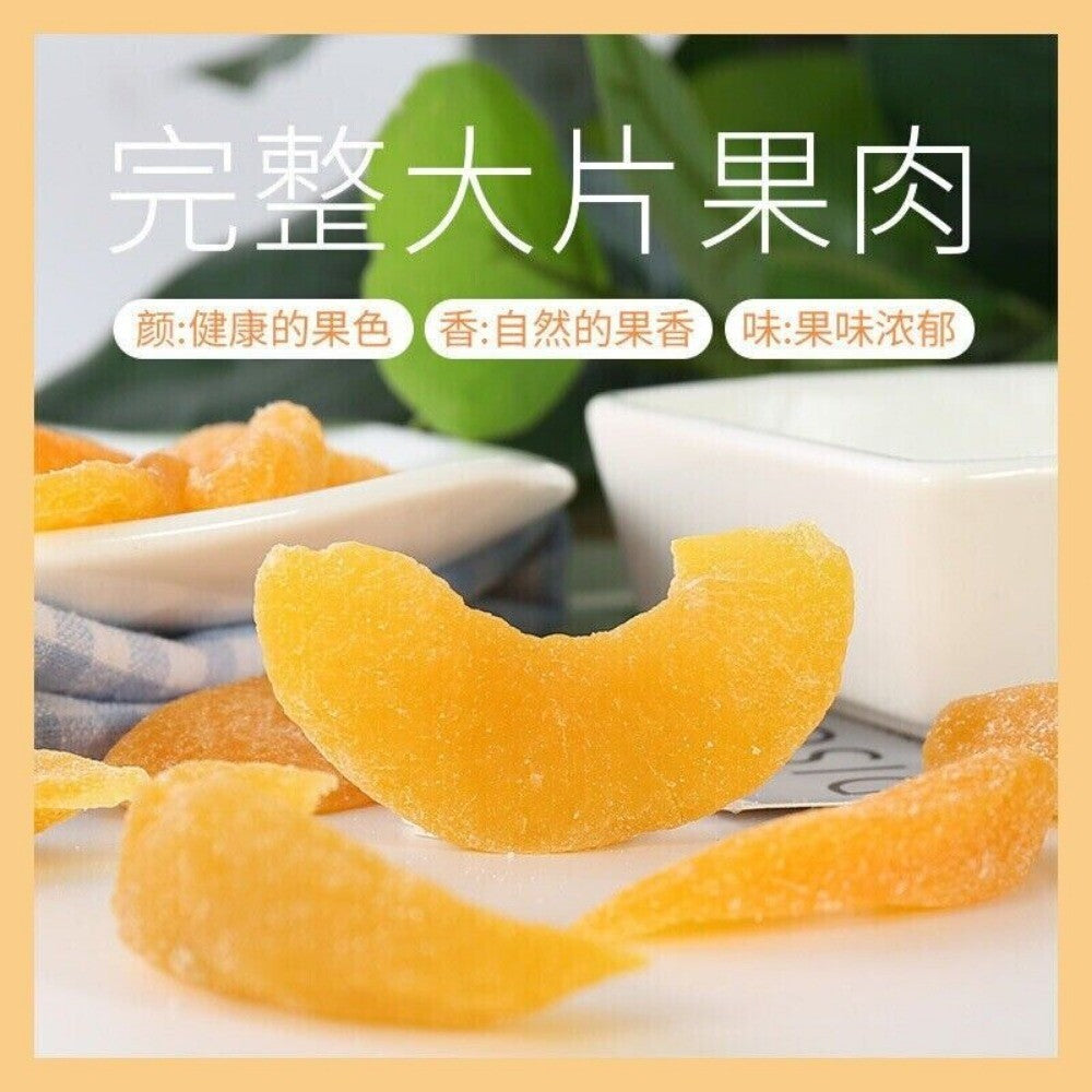 Natural Dried Yellow Peach Slices 500g Sweet Juicy Healthy Fruit Snack