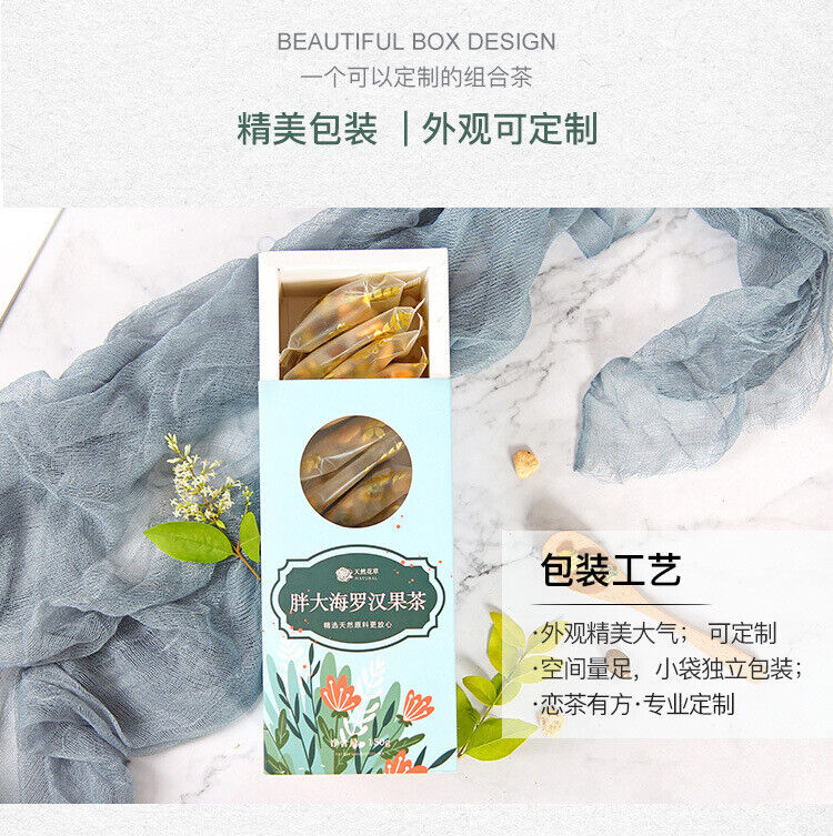 Panghai chrysanthemum tea Panghai chrysanthemum siraitia tea herbal tea 150g