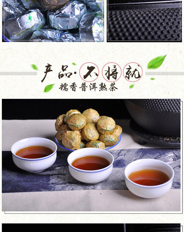 Mini Tuo Tea Yunnan Puerh Tea Glutinous Fragrance Ripe Tuo Tea 500g/1.1lb
