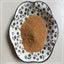 500g Organic White Tea Extract 20:1 Powder - Pure & Natural