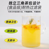 Freeze Dried Fruit Tea Bags Strawberry Green Orange Passion Fruit Blend